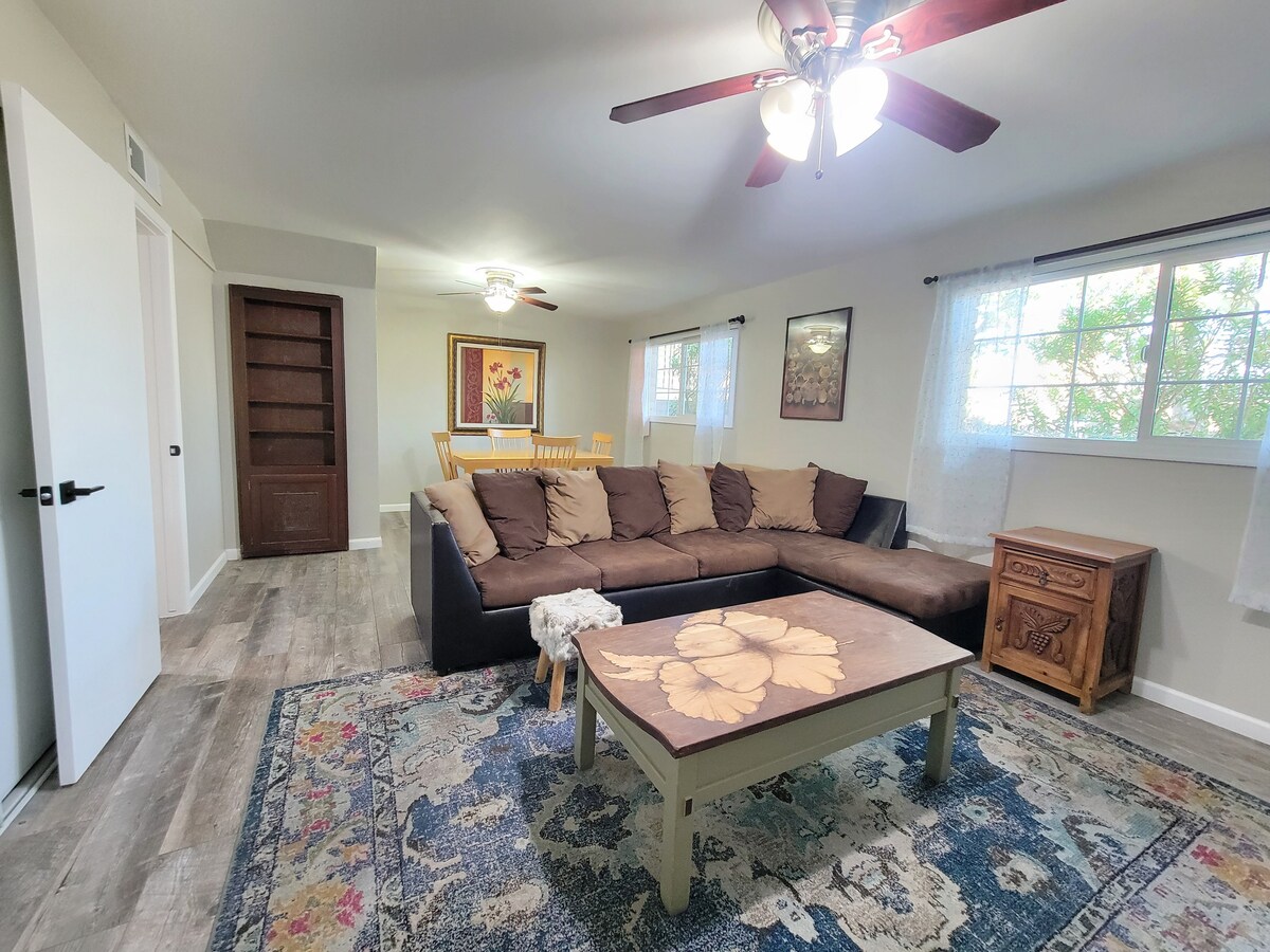 Дневна соба