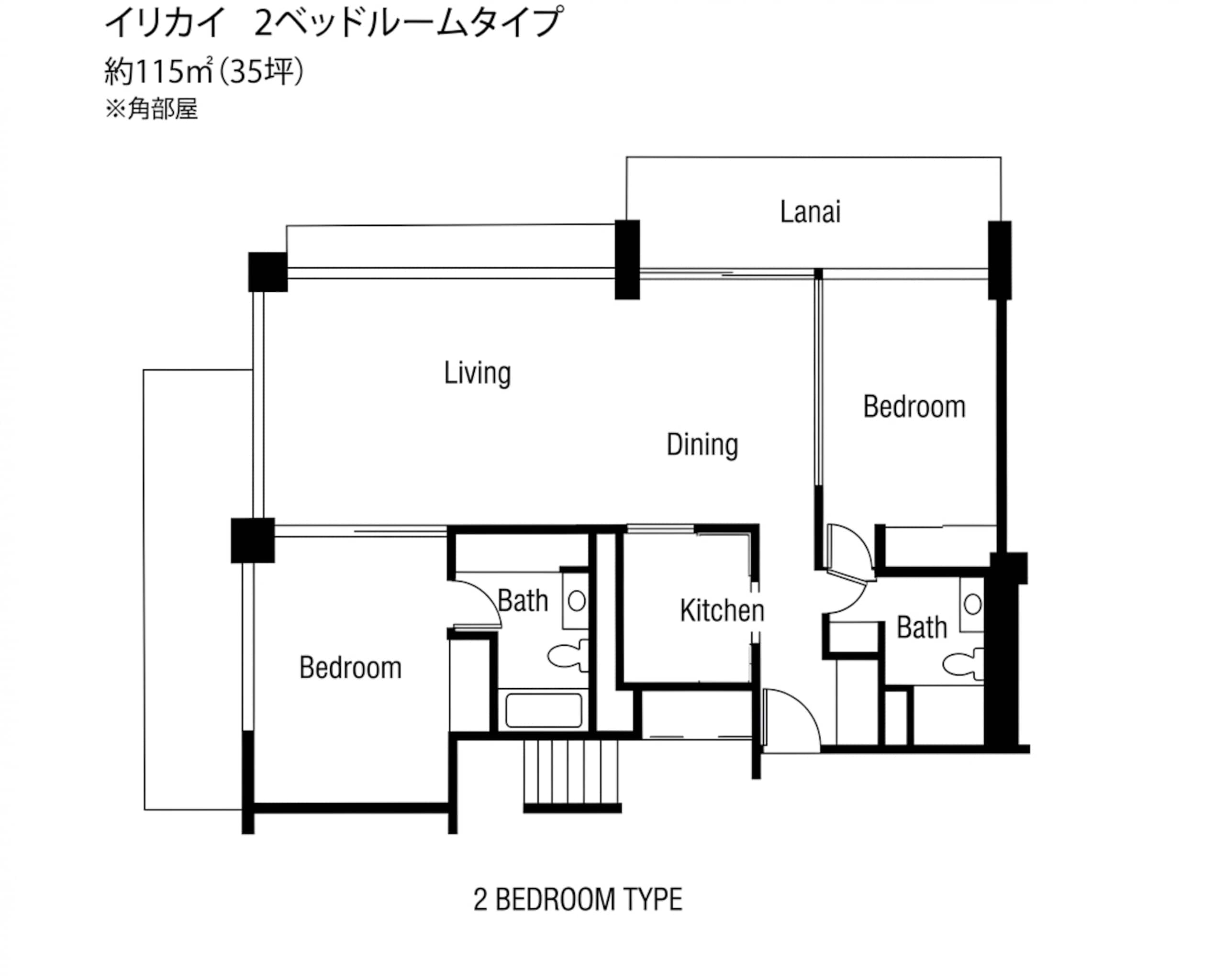 Condo in Honolulu · ★4.63 · 2 bedrooms · 5 beds · 2 private baths - Image 7