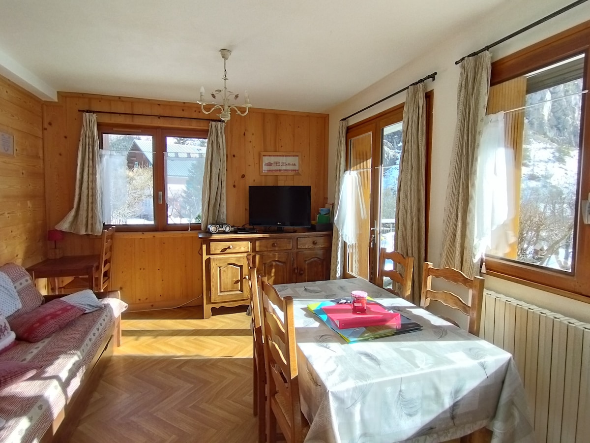 ห้องนั่งเล่น