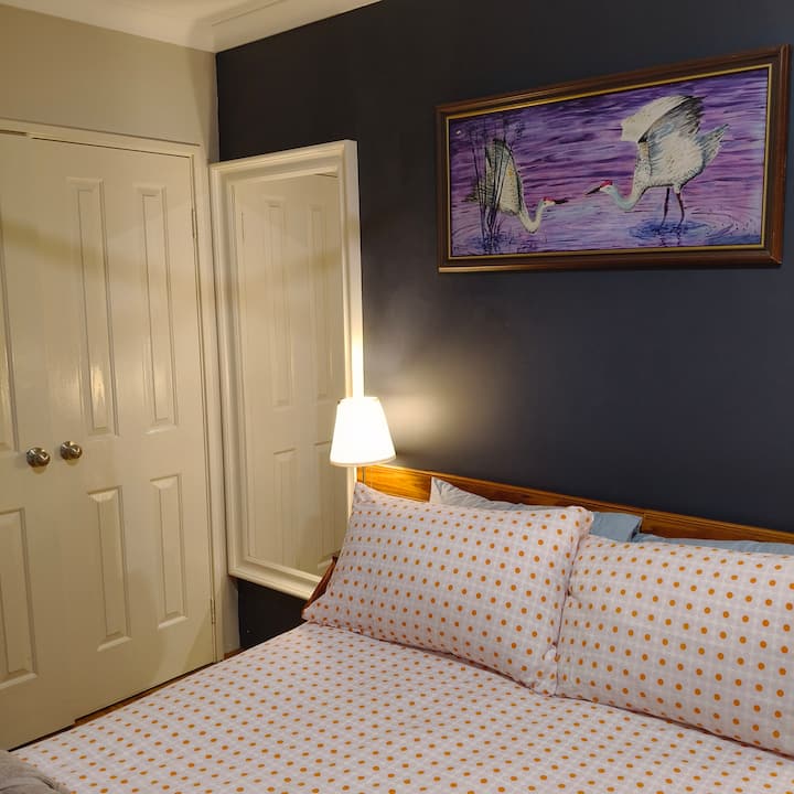 Საწოლი 15 × 203 სმ