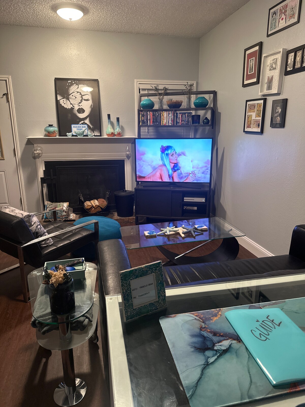 Дневна соба