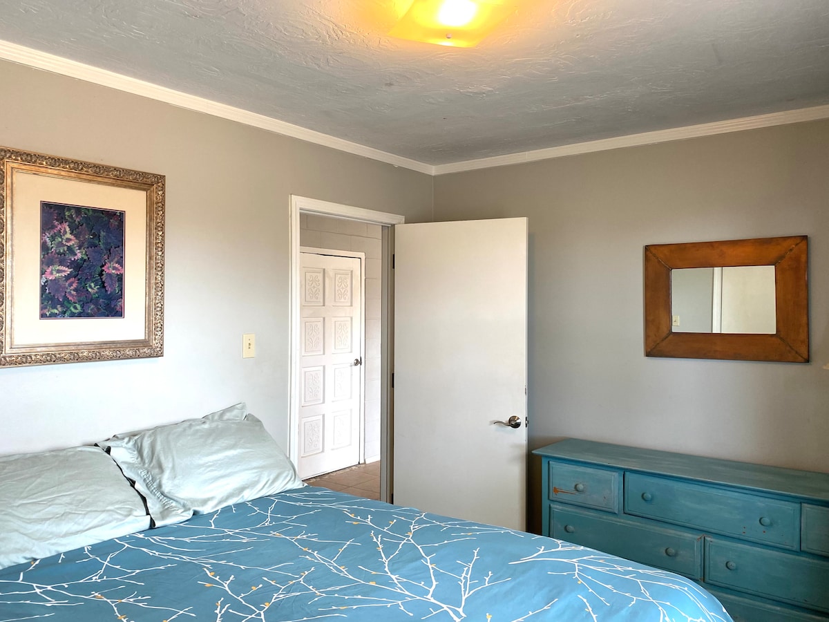 Спална соба