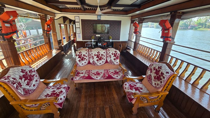Sala