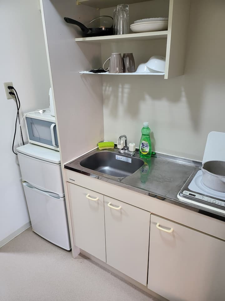 It's New Guest House!!! - Kyoto
