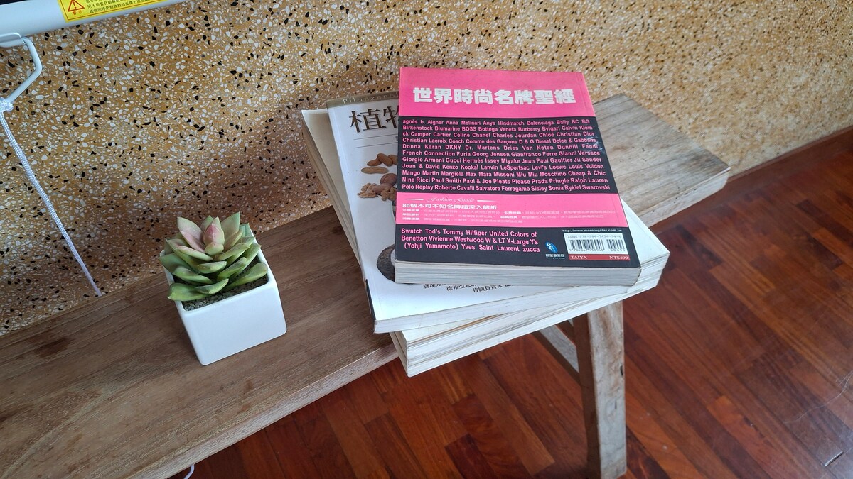 غرفة المعيشة