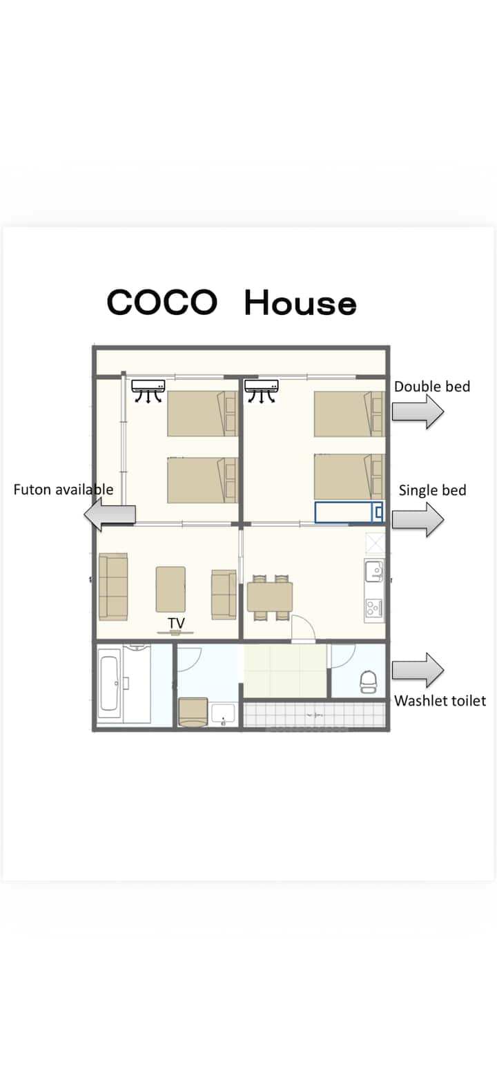 Coco House Queen 7minutes From Hakata Station - Fukuoka