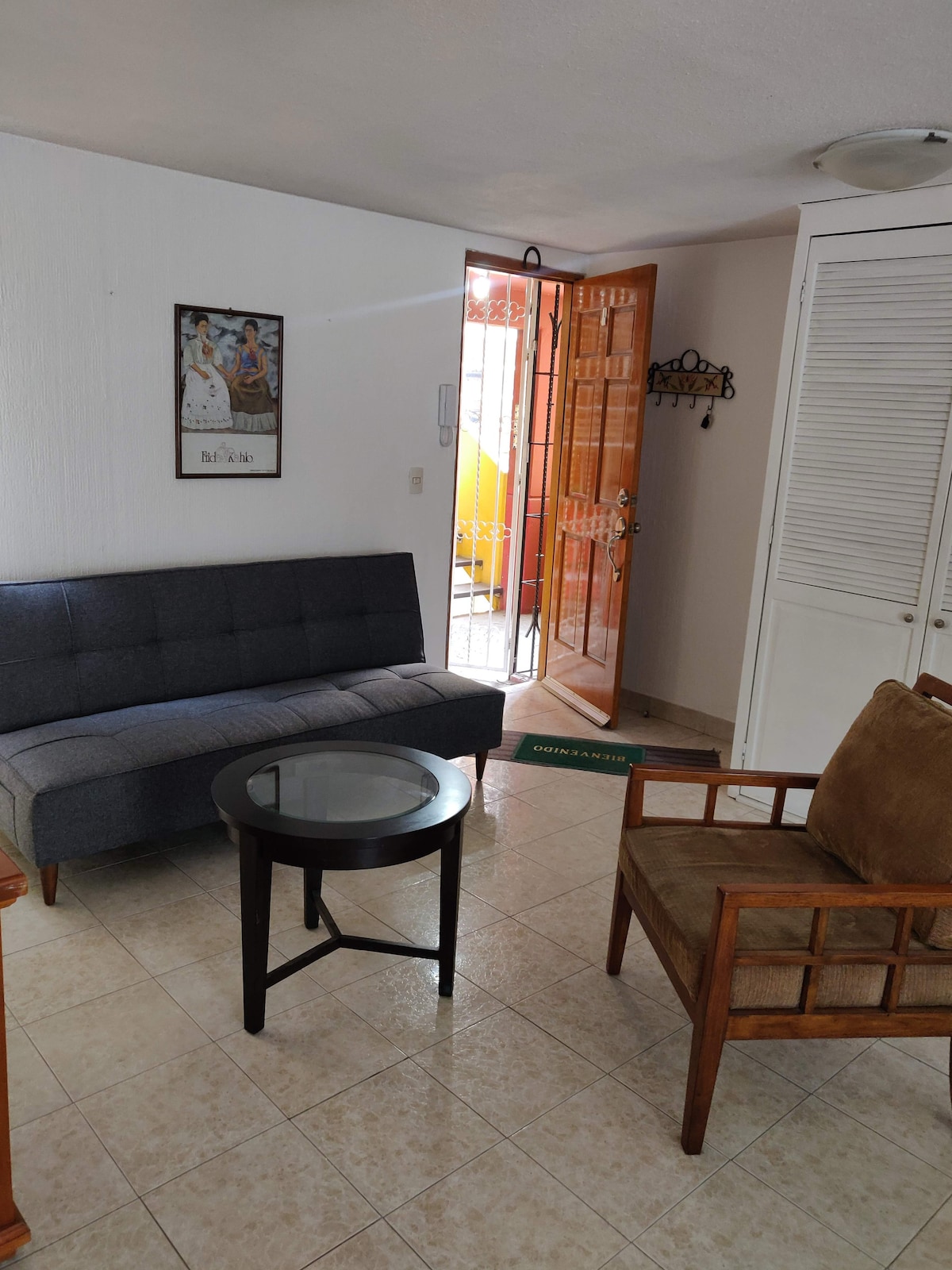 Дневна соба