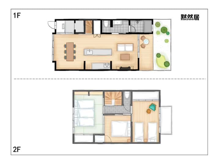 Guesthouse-hana・moonrain Villa - Kyōto