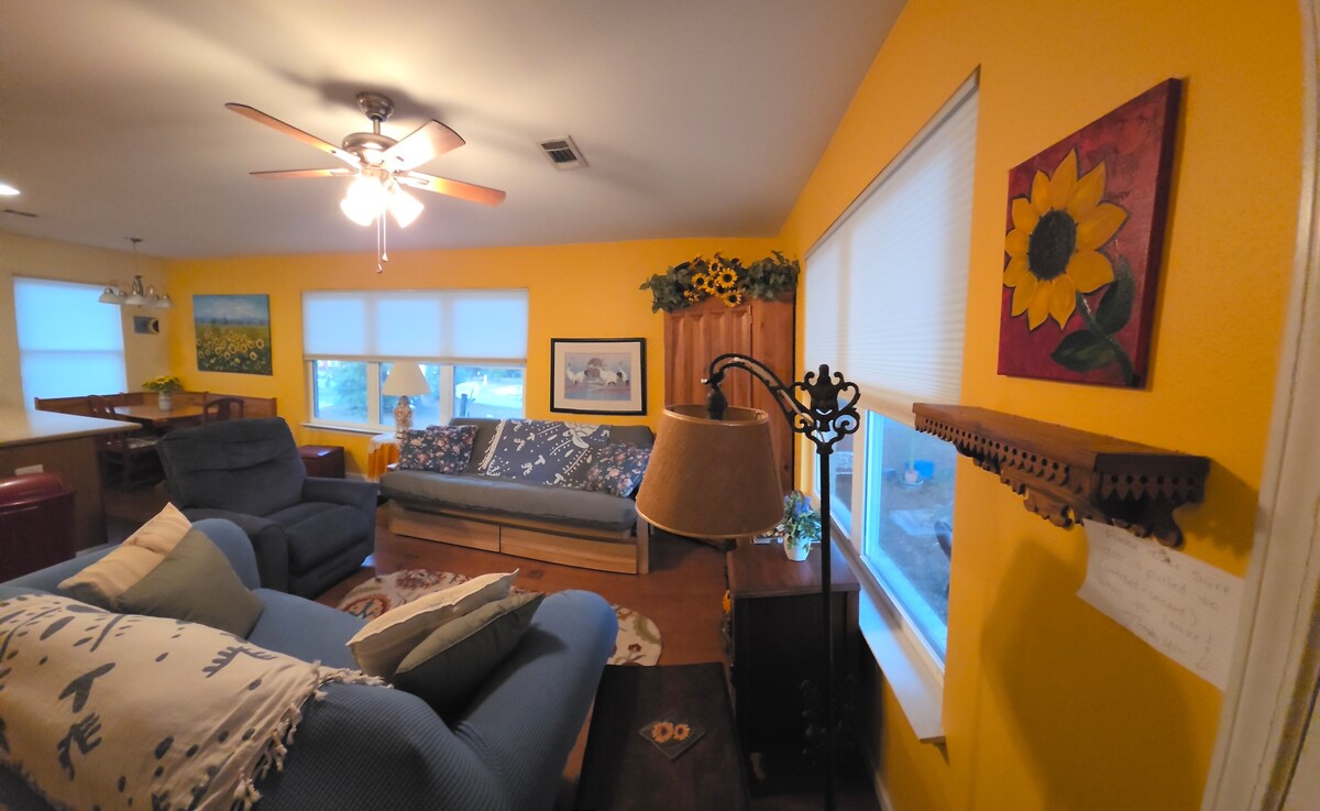 Всекидневна