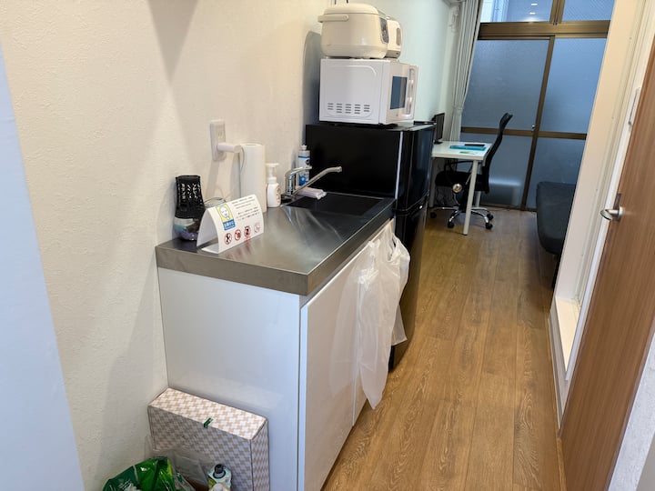 Fun Comfy Area Yoga Near Shibuya - Chofu
