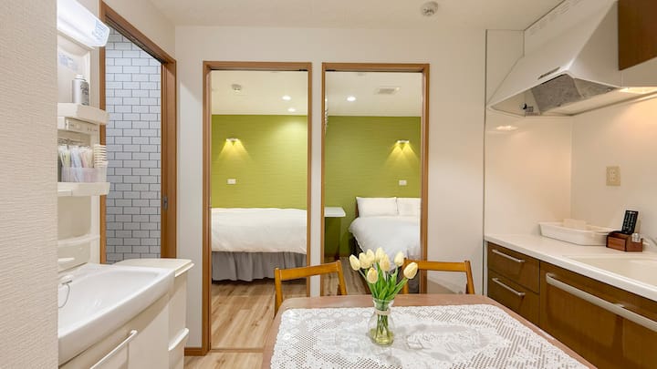 Shinjuku/3 Bdr/2 Bath/5 Min To Subway *English Ok* - Shinjuku