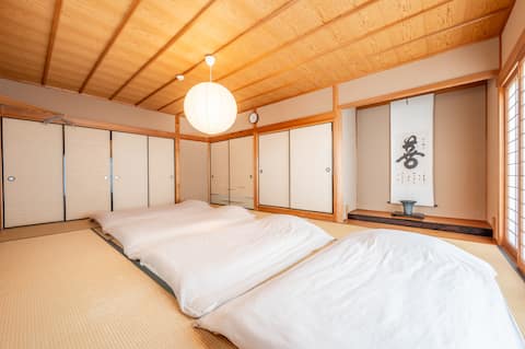 Family-Friendly Japanese Home|Spacious|FreeParking