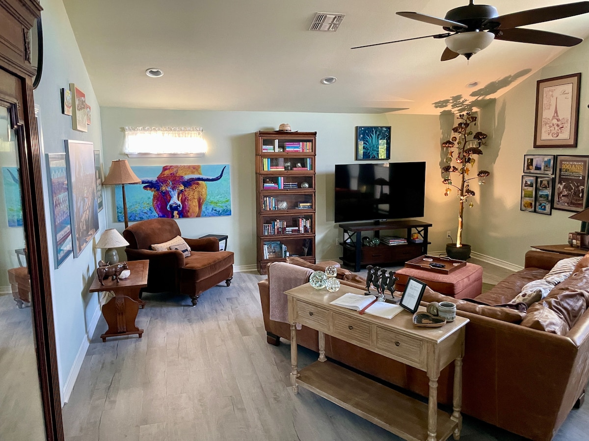 Дневна соба