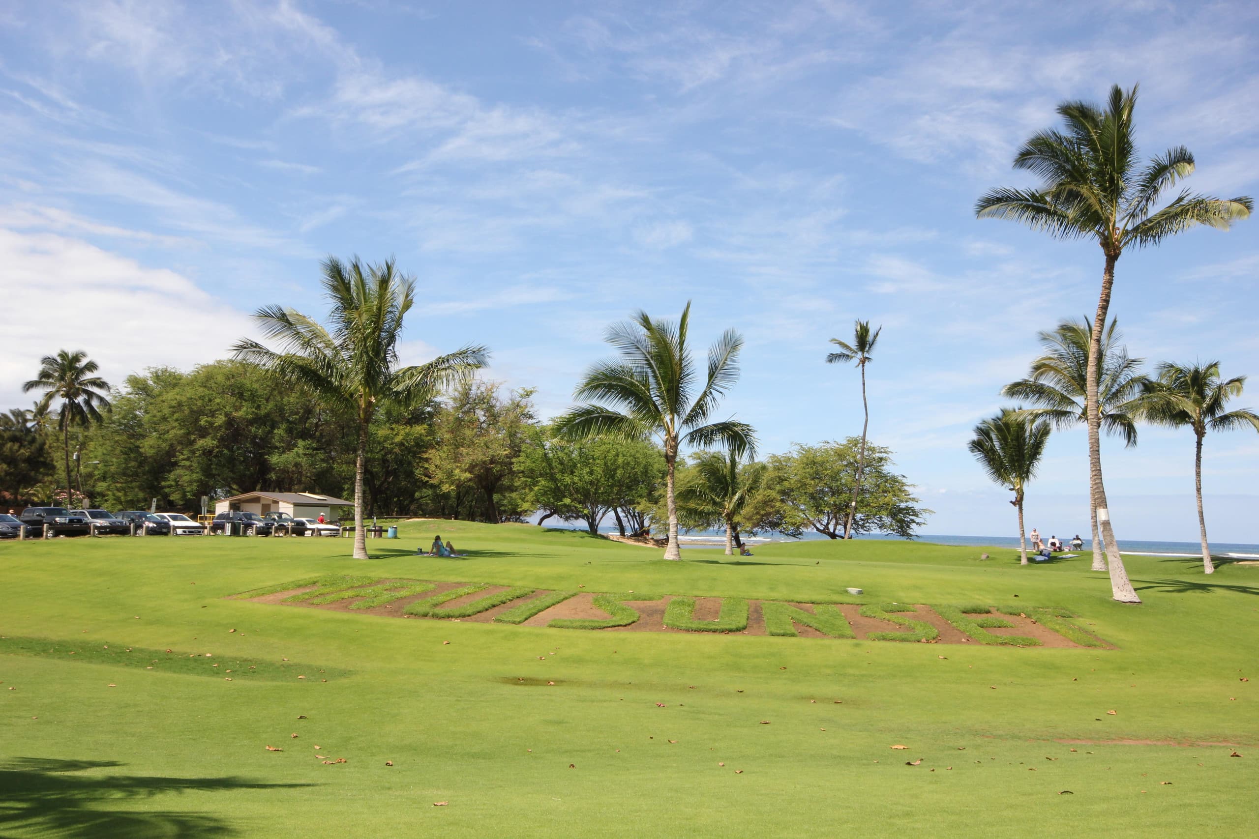 Condo in Kihei · ★4.71 · 2 bedrooms · 4 beds · 2 baths - Image 17