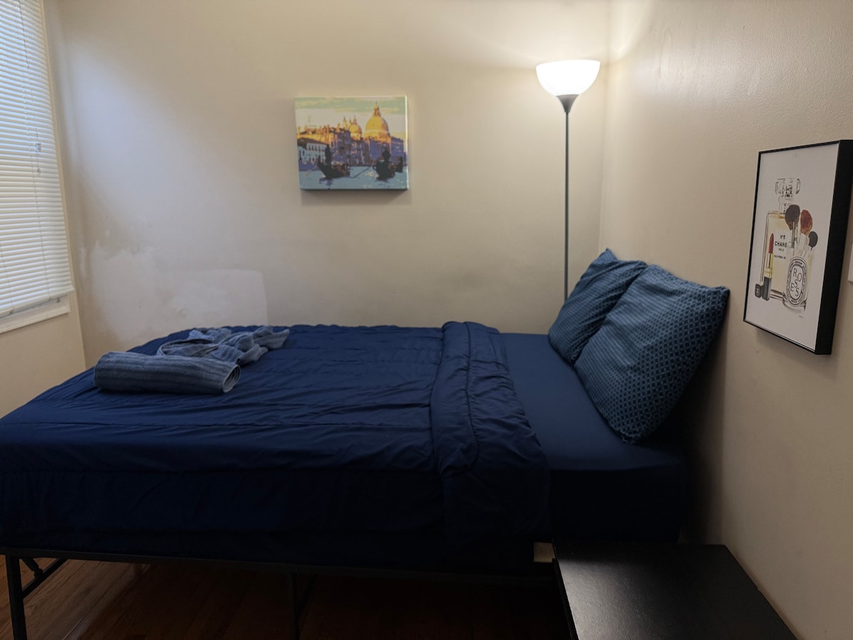 საძინებელი