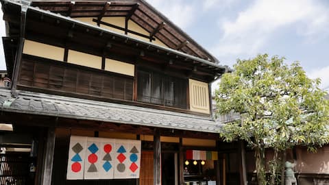 Traditional Japanese Beach Villa | Family Stay