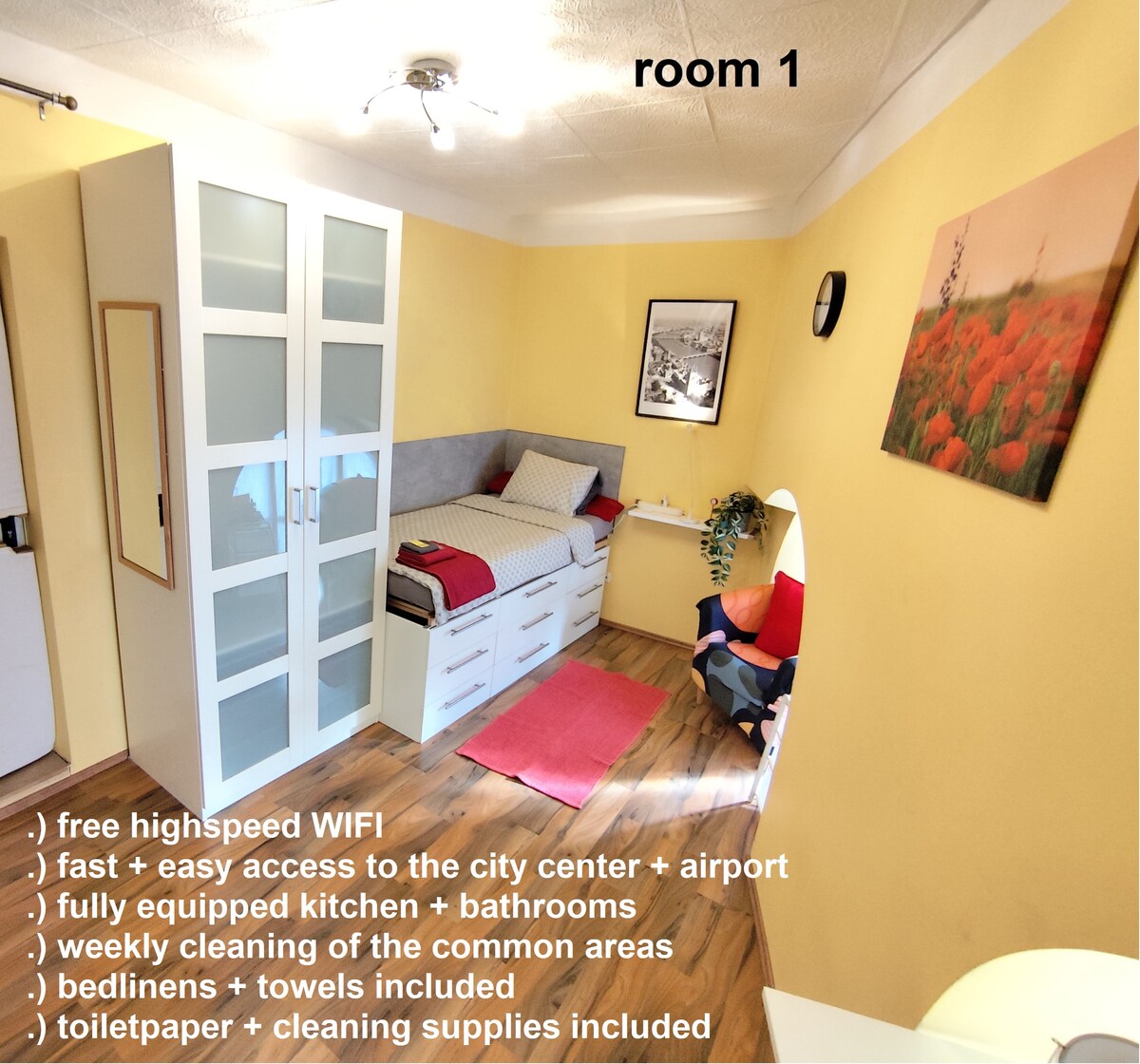 საძინებელი