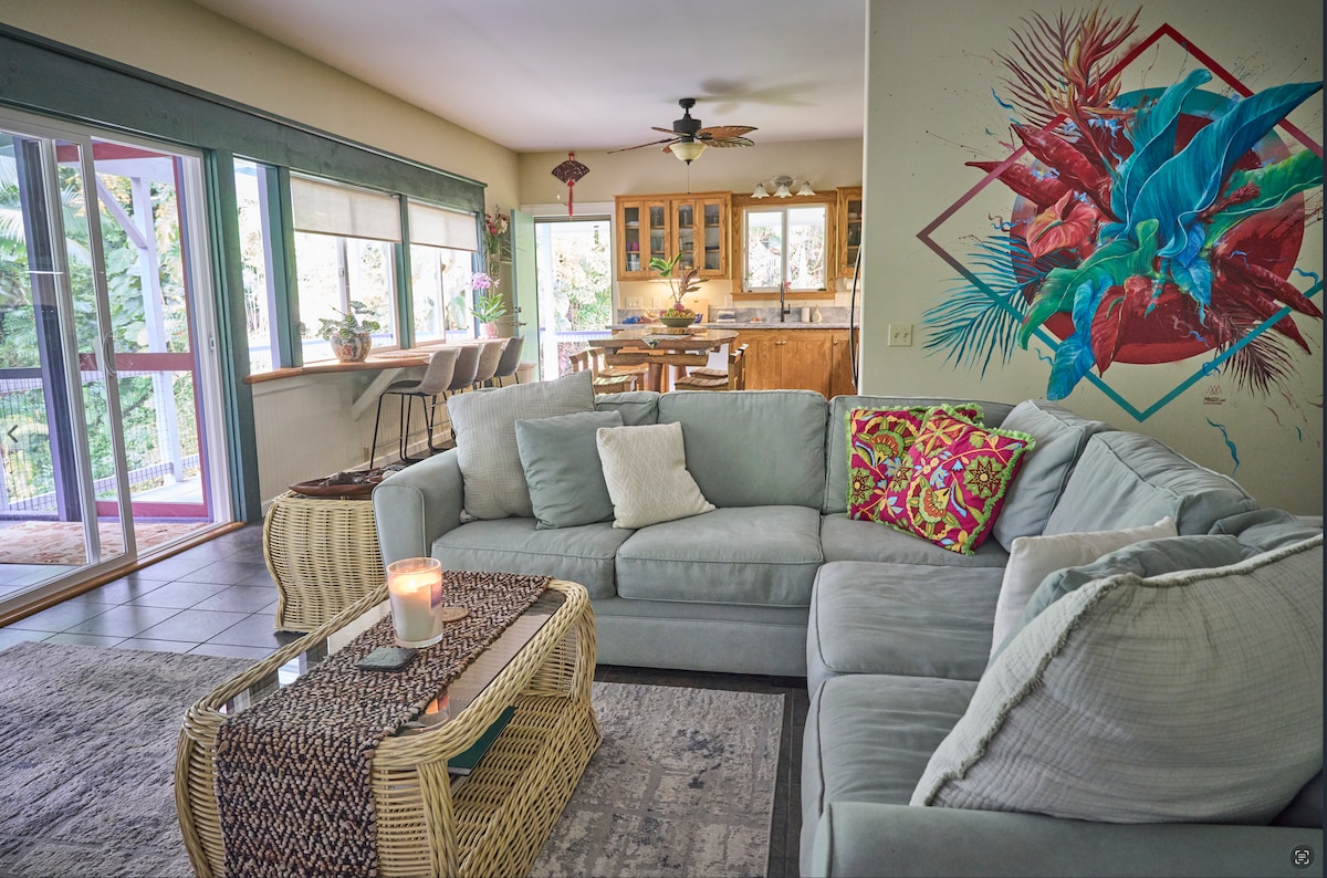 Aloha Falls Hilo — Hilo, HI — vacation rental