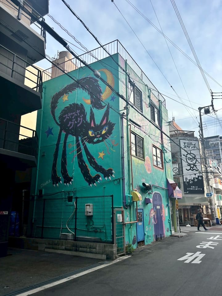Kawaii Japanese Retro Illustrated room Near Namba - Apartments for