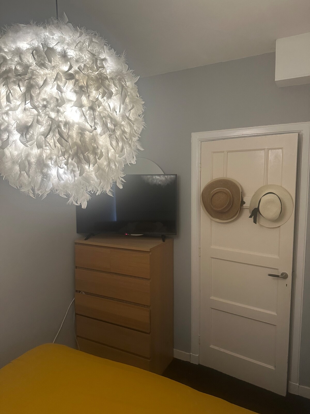 საძინებელი