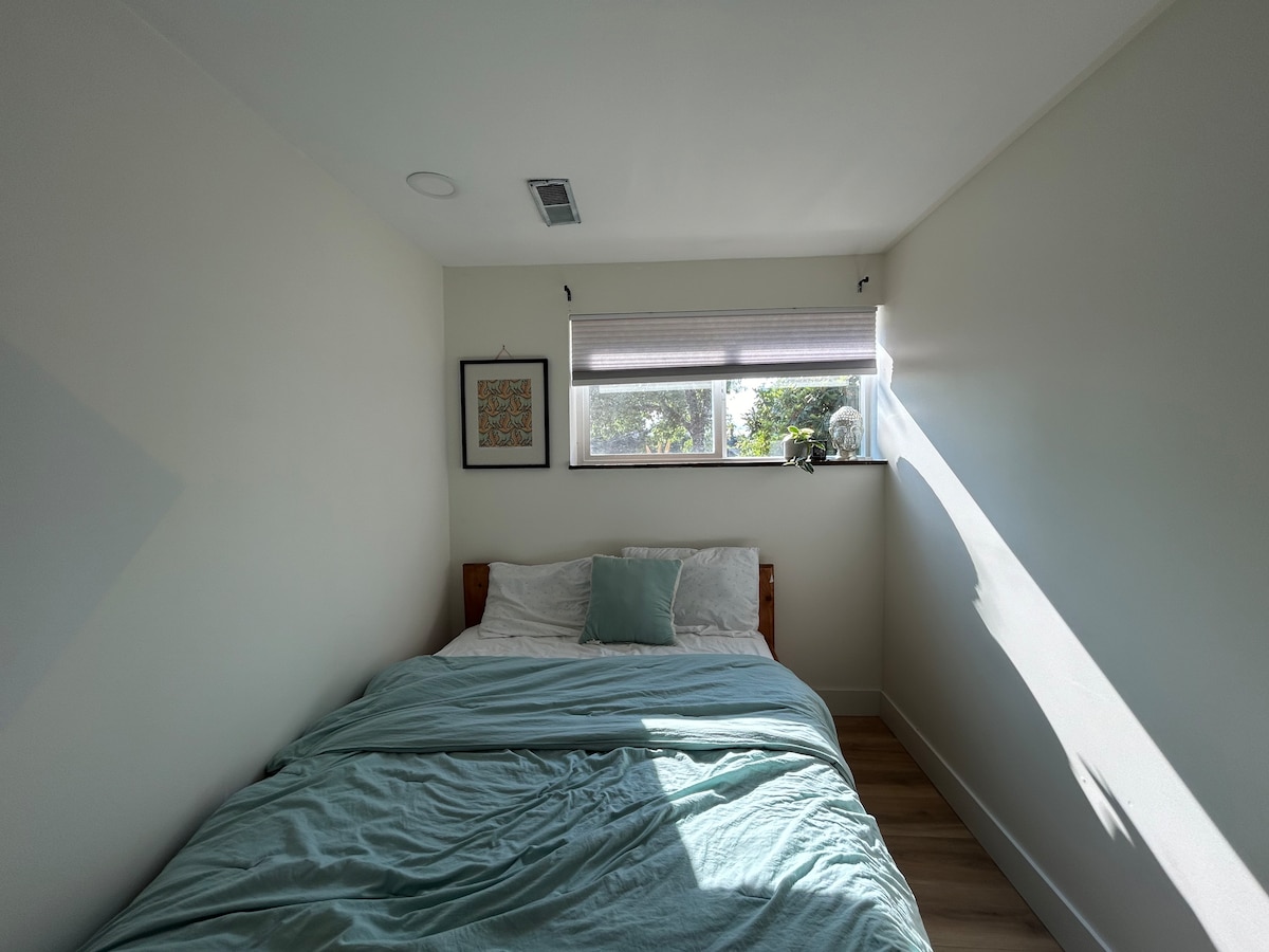 Спална соба