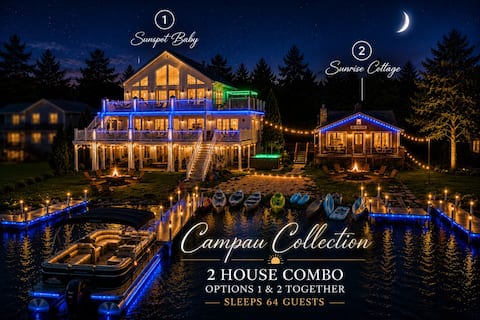 Campau Lakefront|2 Full House Pool Spa
