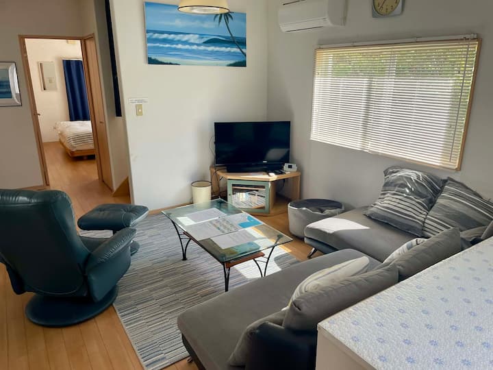 Aoshima Beach House - Miyazaki