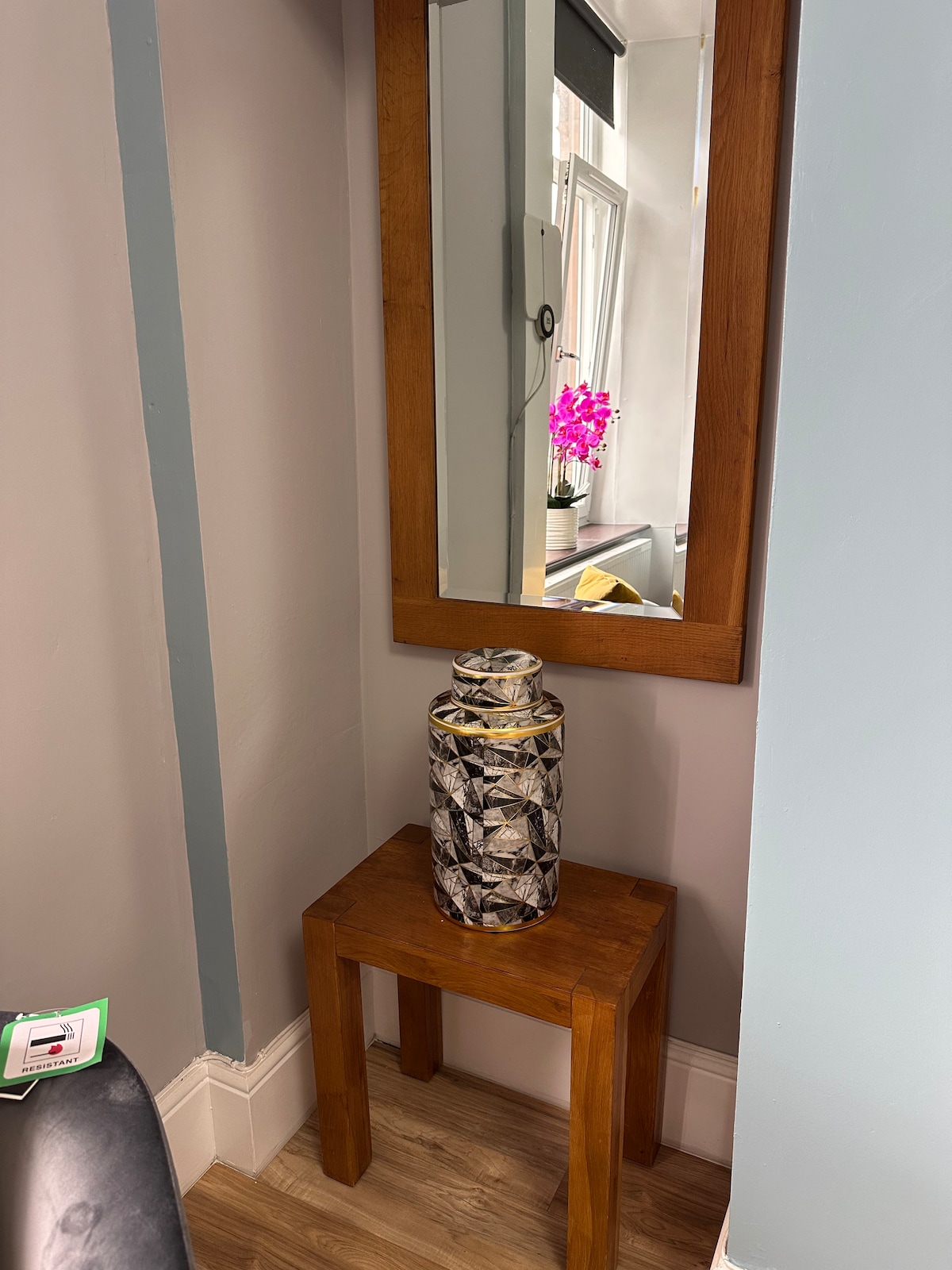 მისაღები ოთახი