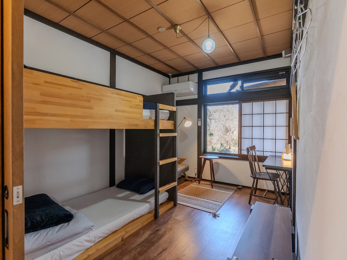 ゲストハウス ねどこまごめ ストリートビュー ルーム 9.94㎡ - 借り