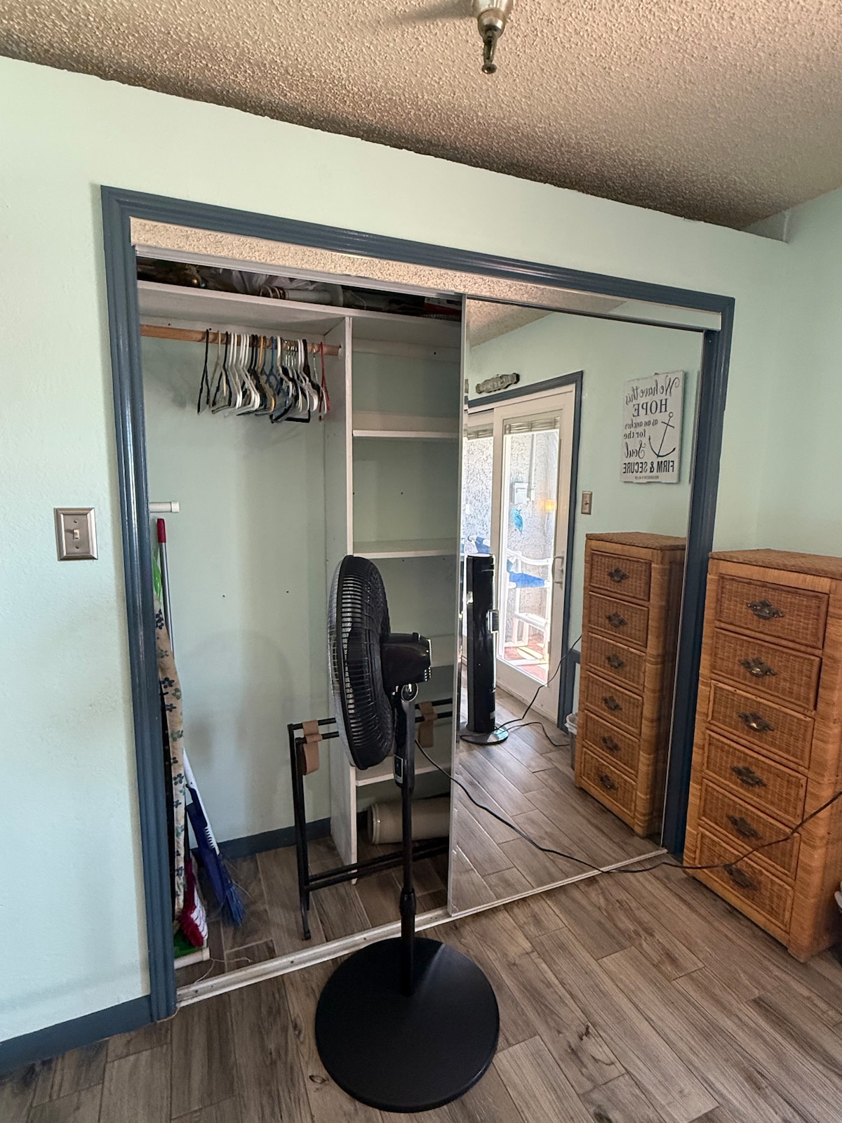 საძინებელი