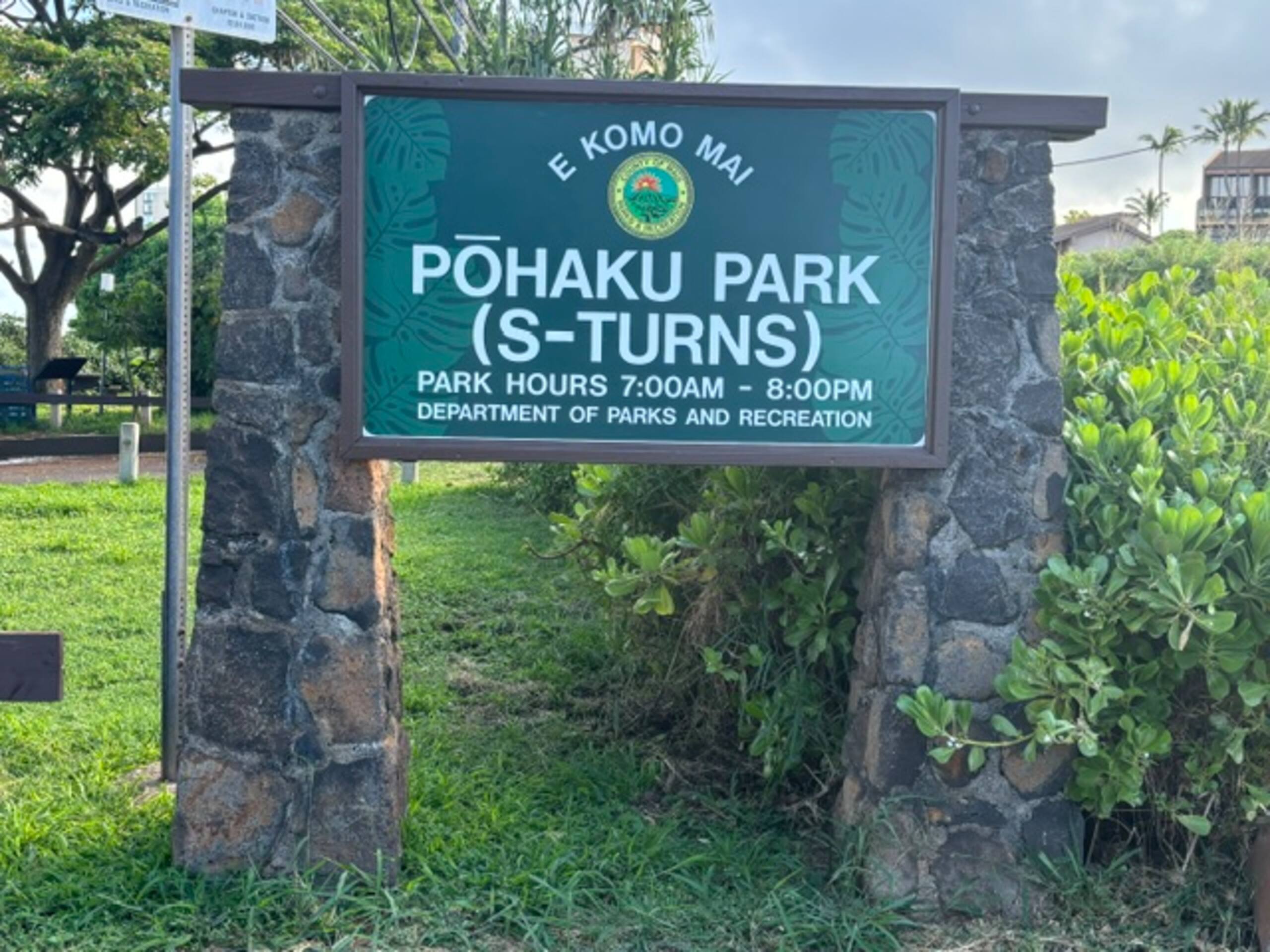 Condo in Lahaina · ★4.74 · 1 bedroom · 2 beds · 1 bath - Image 47