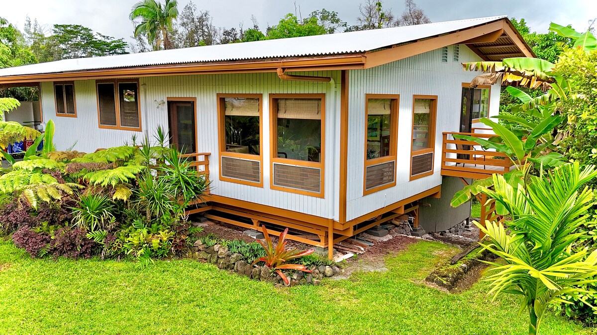Puna ZEN Botanical Garden Retreat - Houses for Rent in Keaau