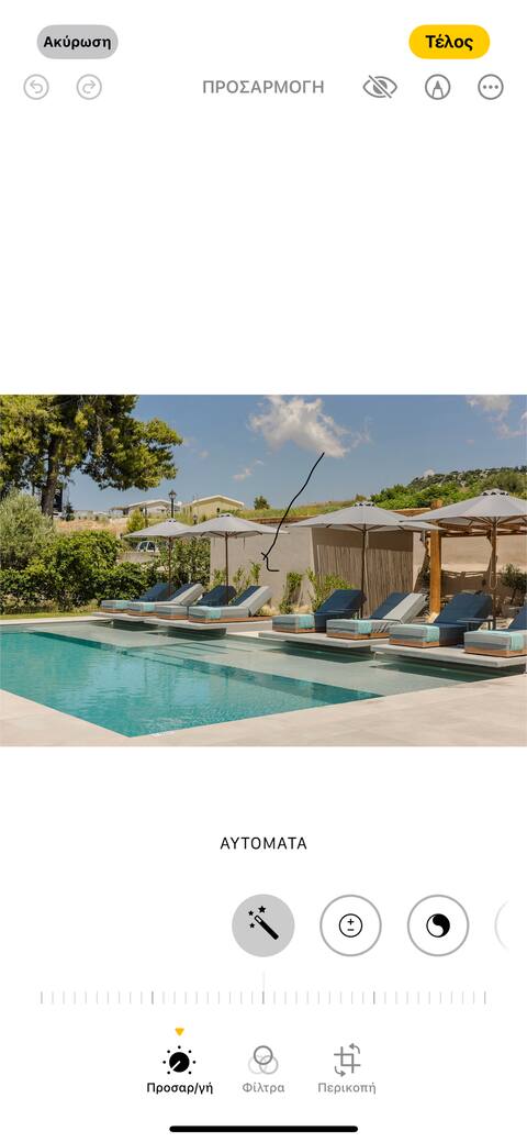 MARILIA GARDEN APARTMENTS ABOVE MAKRIS GIALOS