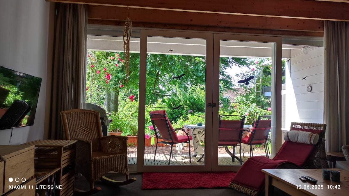 Всекидневна