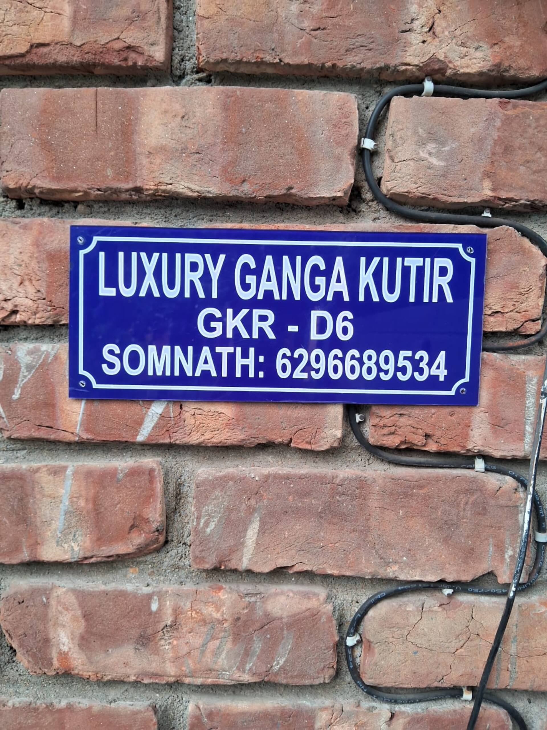 Ganga kutir Residency Villa — photo 2