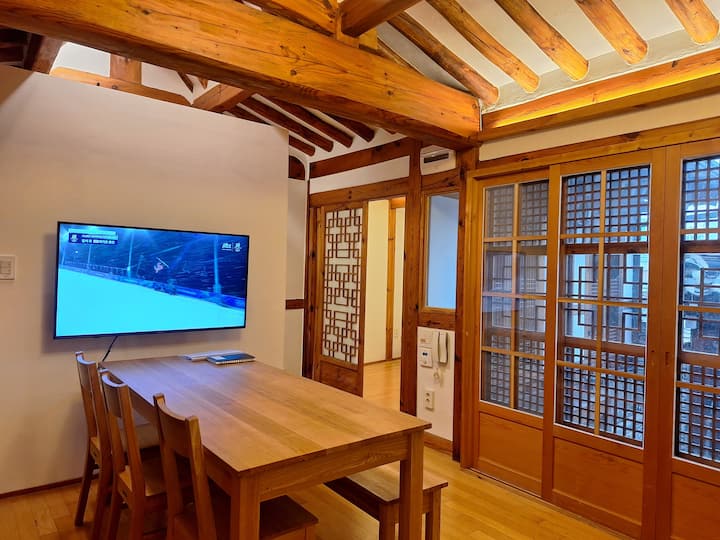 Minihanok View (Near Palaces, Entire House) - South Korea