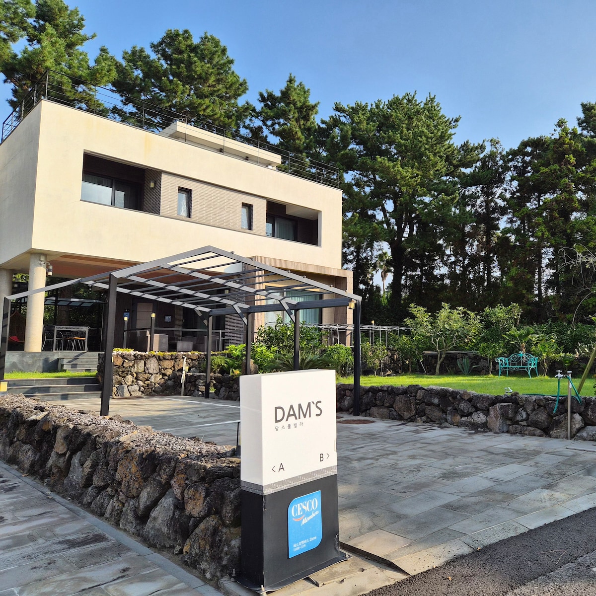 Dams 실내 이미지