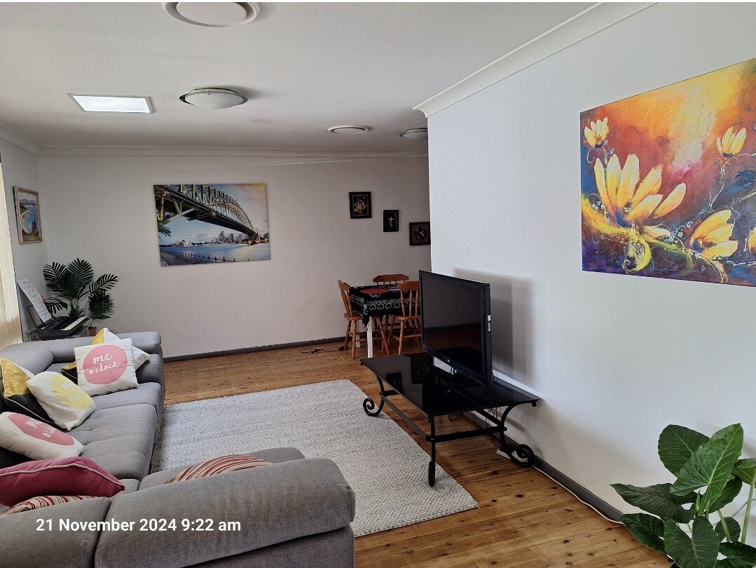 Дневна соба