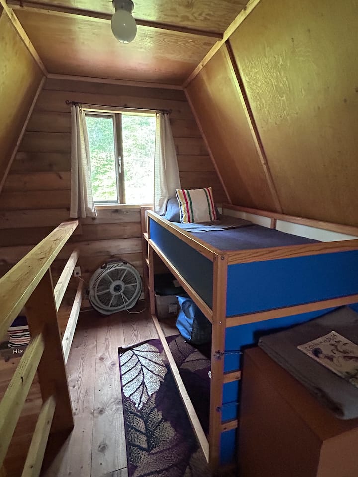Bunk for the kids (don't worry there is a curtain to give you privacy)