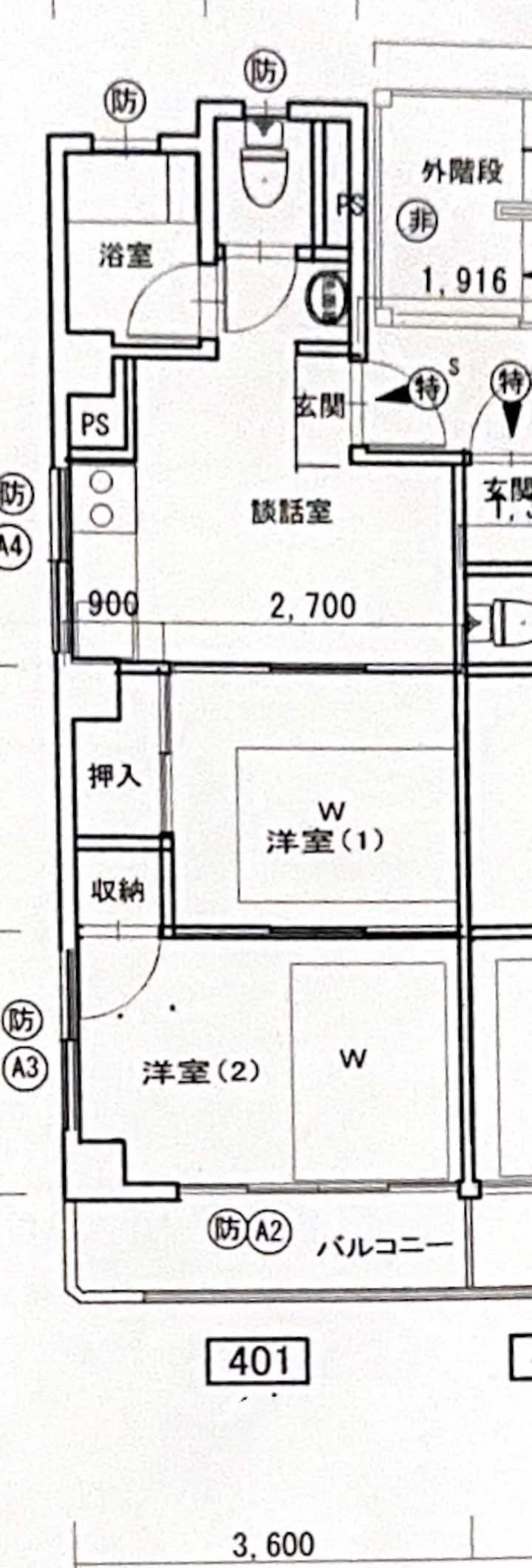 Us41室山手线舒适2室。直达上野2分、直达新宿，池袋，涩谷，原宿，东京、秋叶原。饮食店、便利店满载 - Tokio