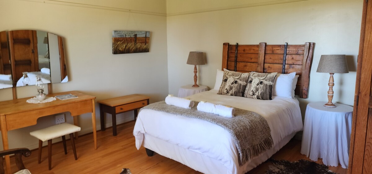 Спална соба 1