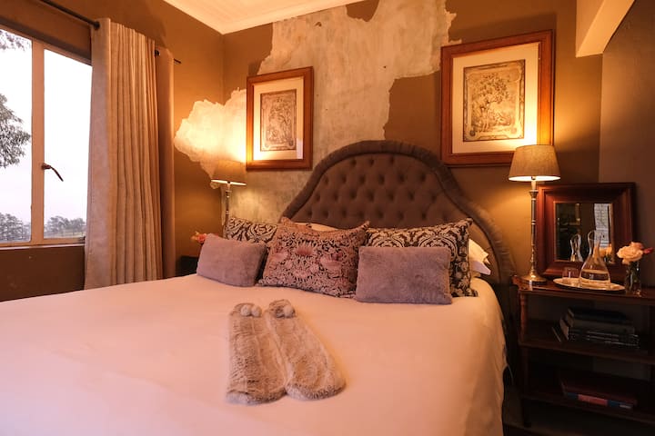 საძინებელი