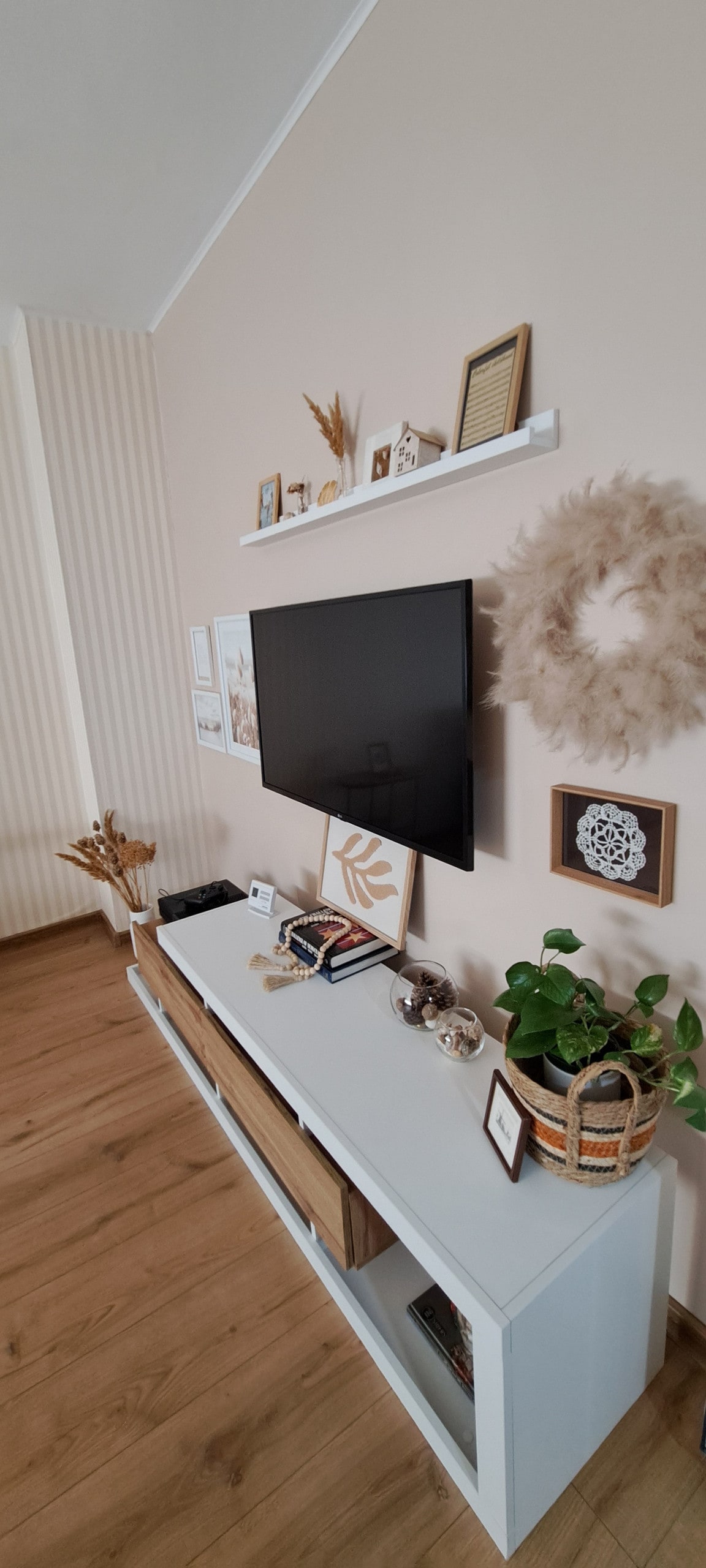 Всекидневна