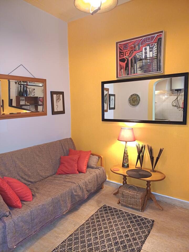 მისაღები ოთახი