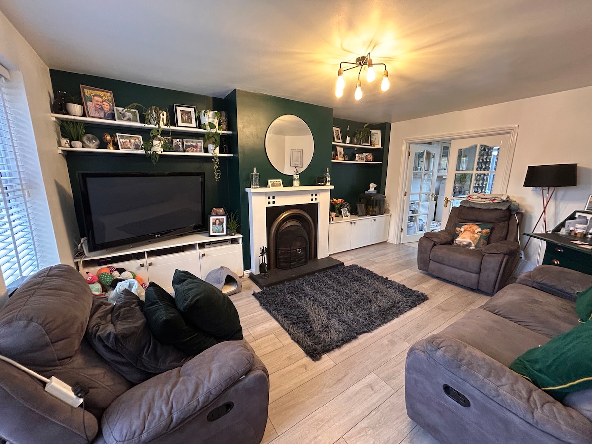 Дневна соба