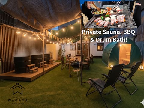 EA lodging where you can enjoy BBQ and stay
