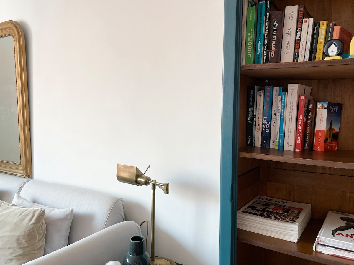 მისაღები ოთახი