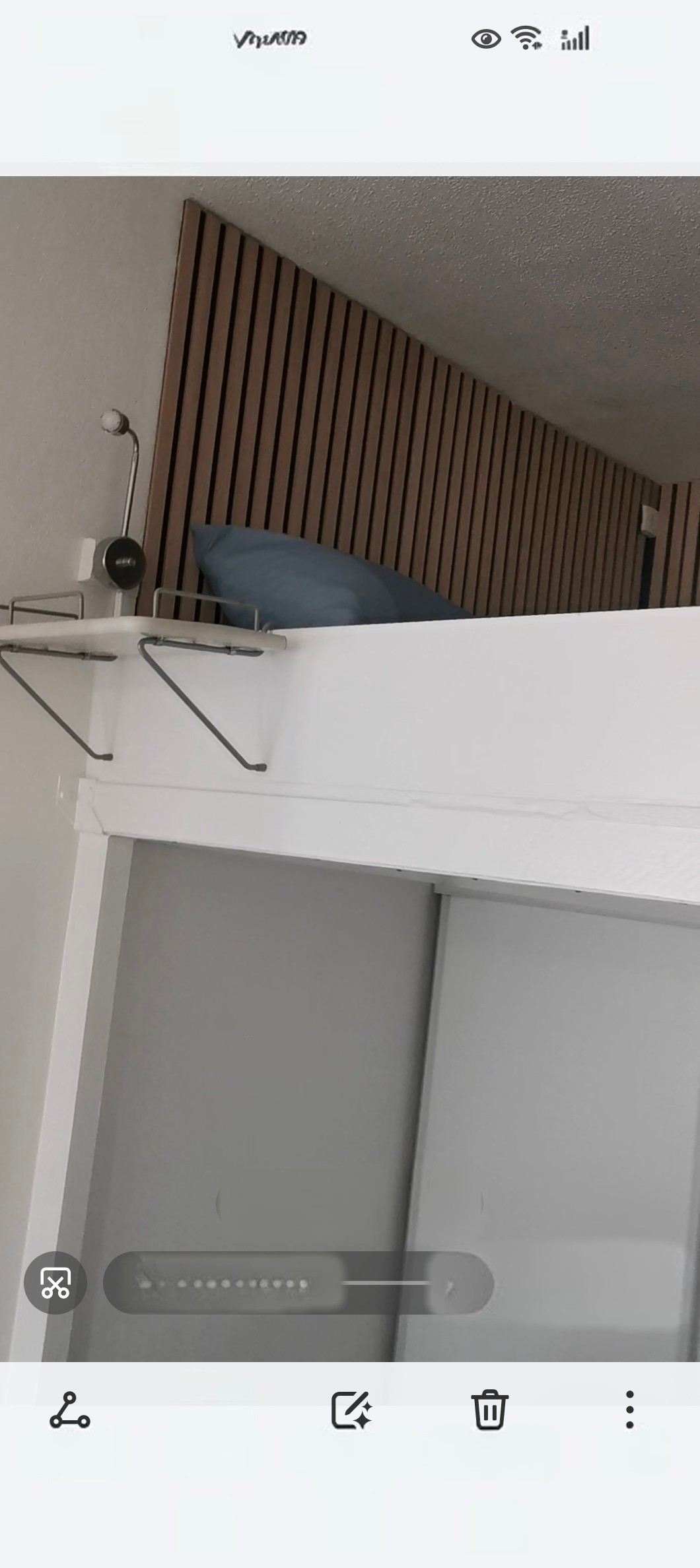 საძინებელი