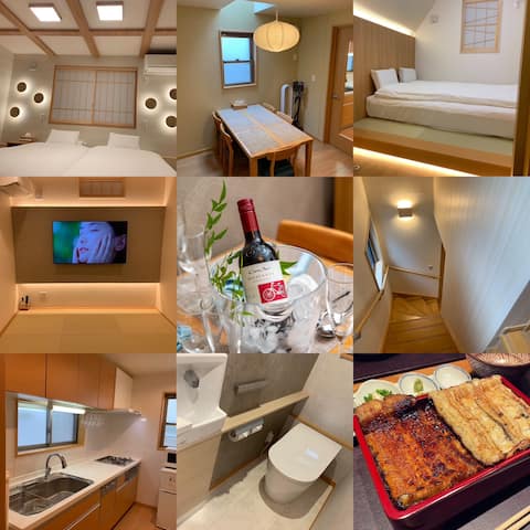 Don't Let Me Down Inn Shinjuku/9 people/private