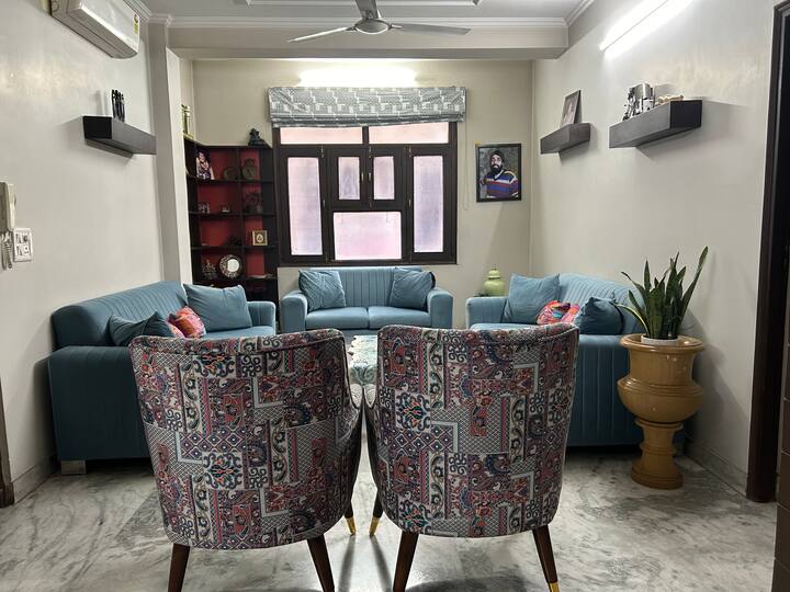 Всекидневна